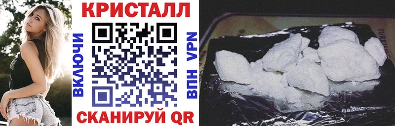 Купить закладки  Талица  АМФЕТАМИН VHQ 