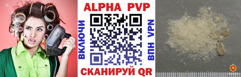 Купить закладки  Талица  Alfa_PVP крисы CK 