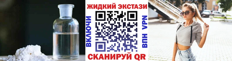 БУТИРАТ 1.4BDO  Купить где  Талица 