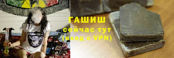прущая мука Зерноград