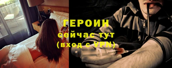 прущая мука Зерноград