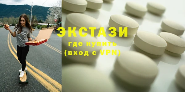 прущая мука Зерноград