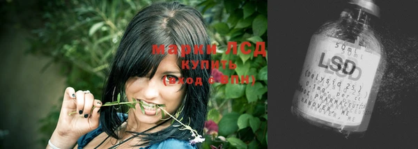 прущая мука Зерноград