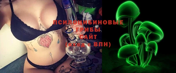 прущая мука Зерноград