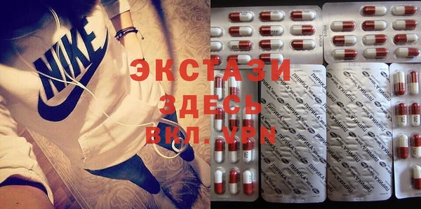 кокаин премиум Зеленодольск