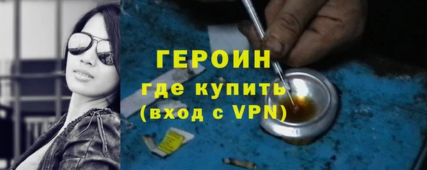 прущая мука Зерноград