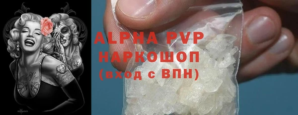 прущая мука Зерноград