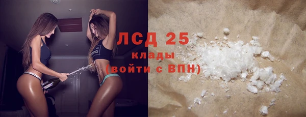 прущая мука Зерноград