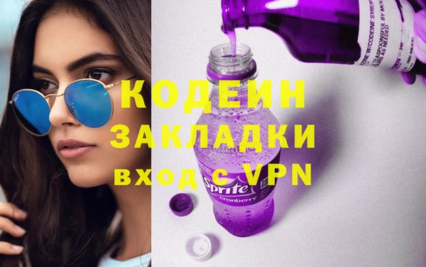 прущая мука Зерноград