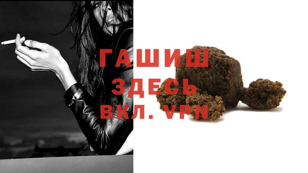 прущая мука Зерноград