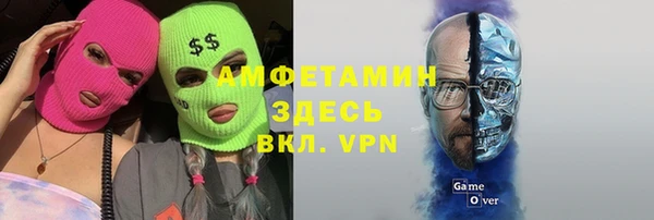 кокаин премиум Зеленодольск