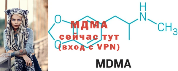 прущая мука Зерноград