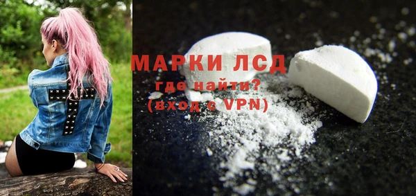кокаин премиум Зеленодольск