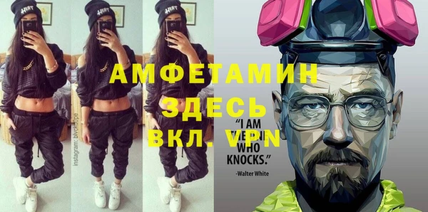 прущая мука Зерноград