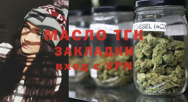 прущая мука Зерноград