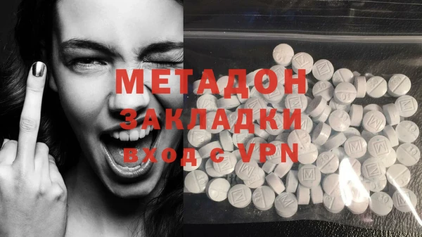 прущие грибы Зеленокумск
