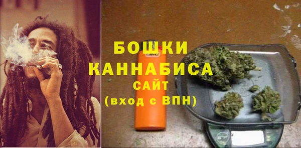 прущая мука Зерноград