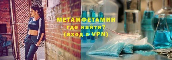 кокаин премиум Зеленодольск