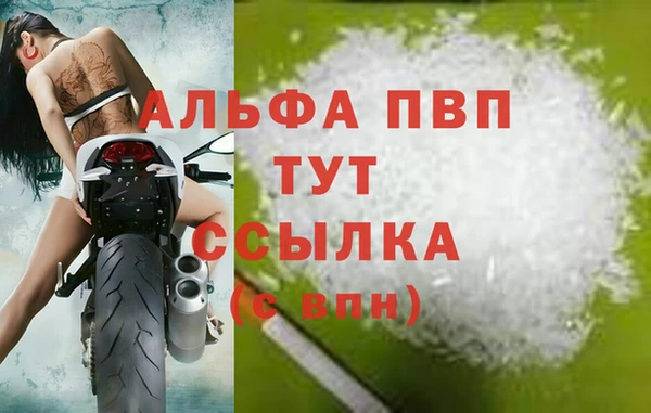 прущая мука Зерноград